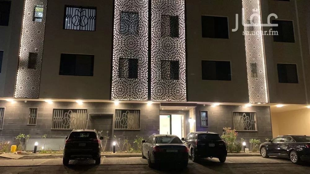 شقة 3 غرف في النرجس 1