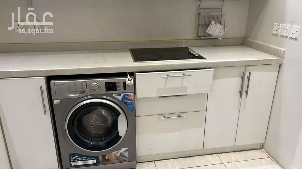 شقة 3 غرف في النرجس 5