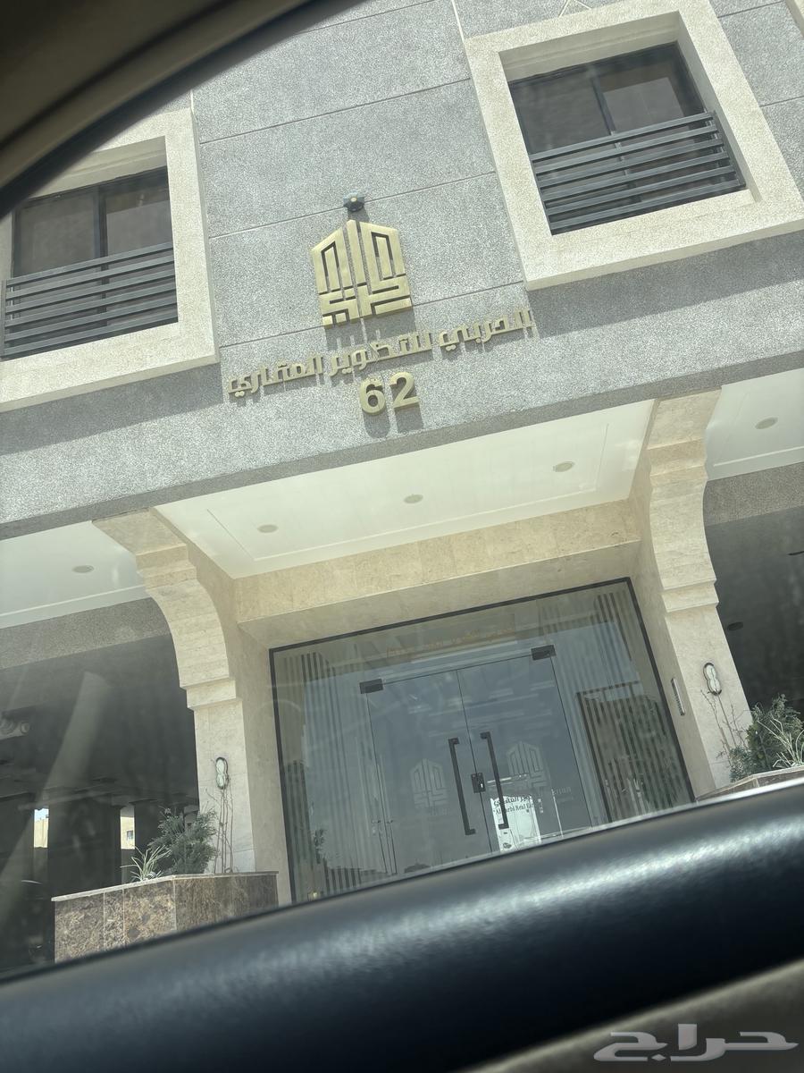 4 bedroom apartment in Muraykh