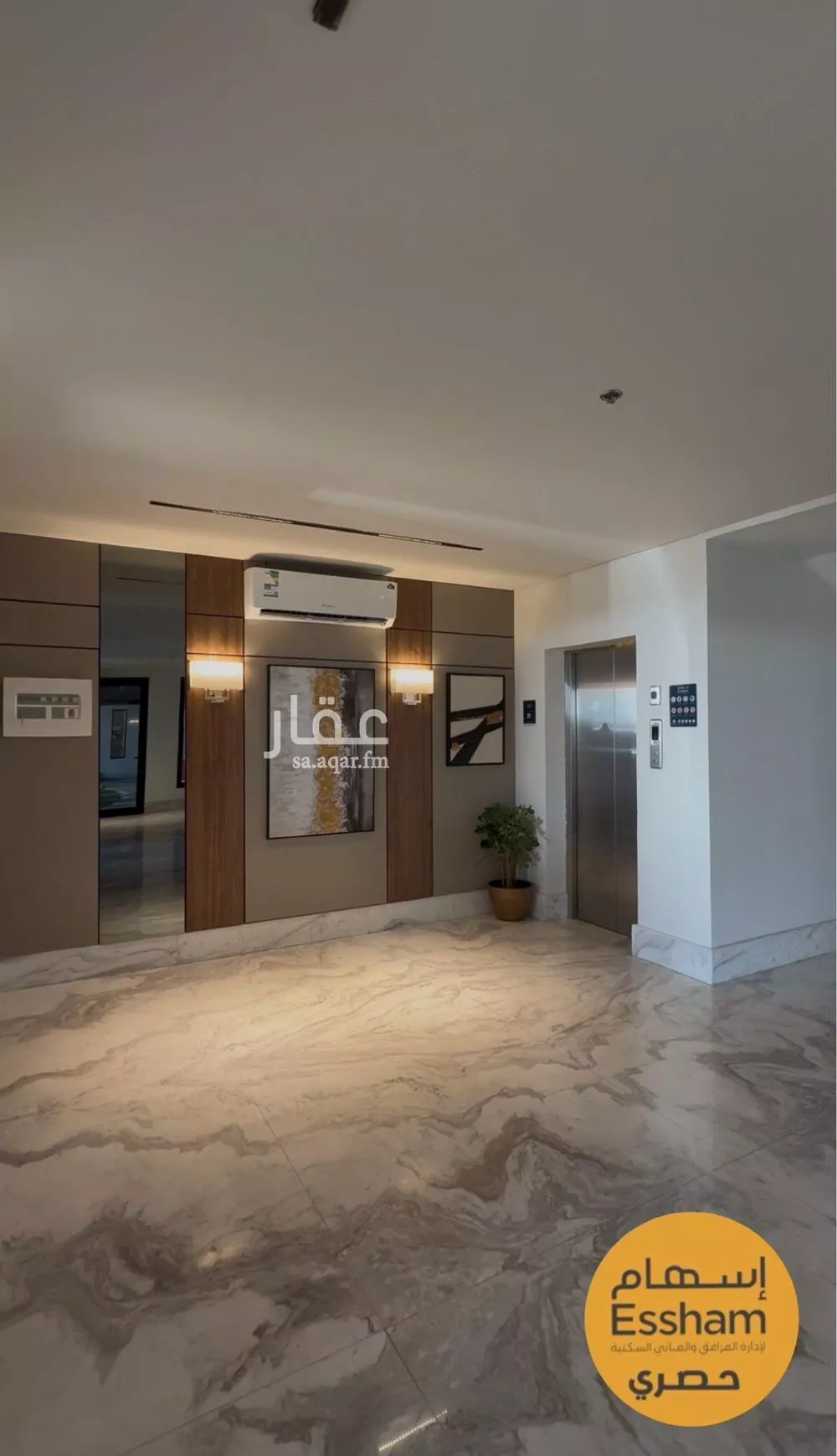 3 bedroom apartment in As Saif 12