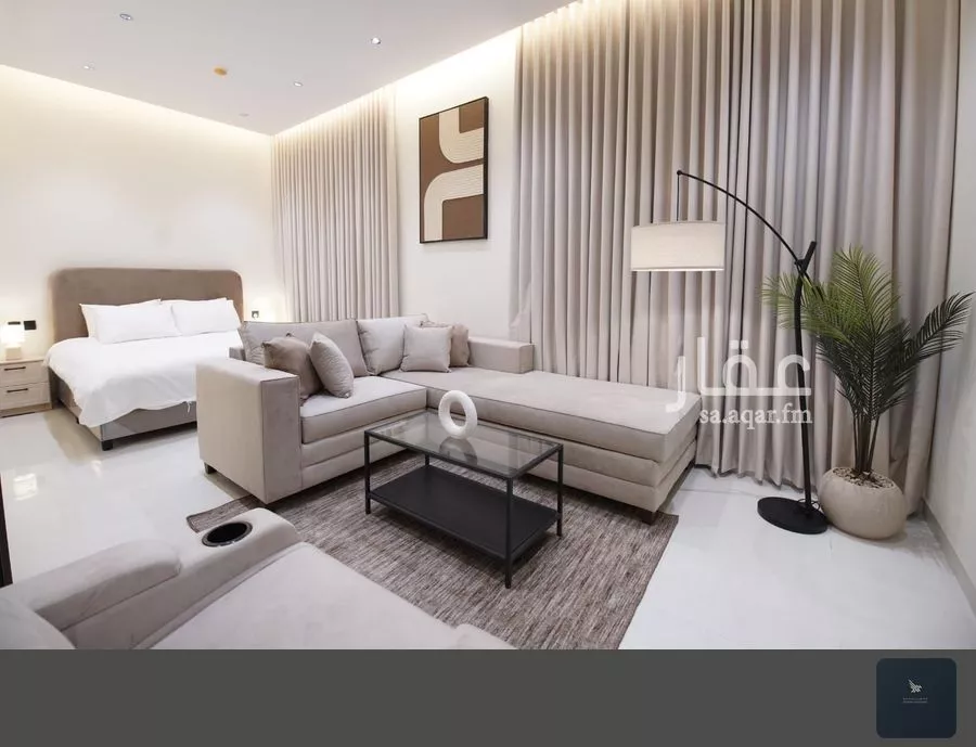 شقة 1 غرف في العارض 1