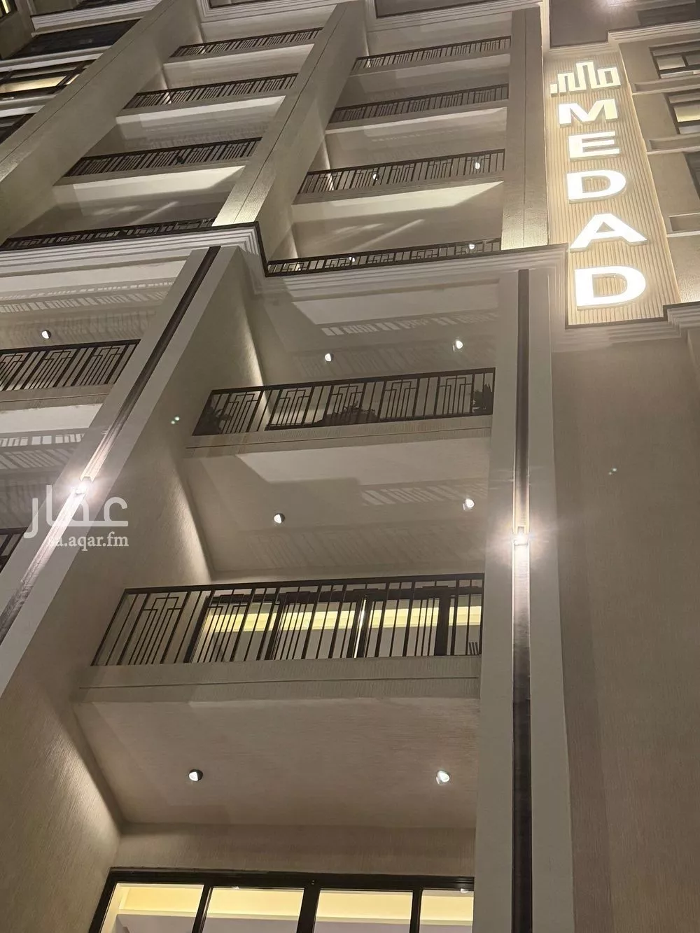 شقة 5 غرف في الشاطئ الغربي 3