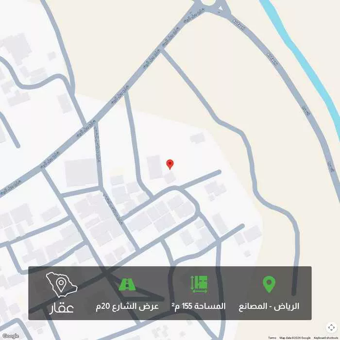 155 sqm land in Al Masani 1