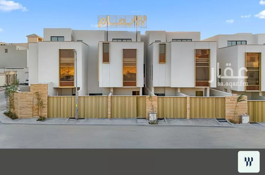 فيلا 4 غرف في النرجس 2