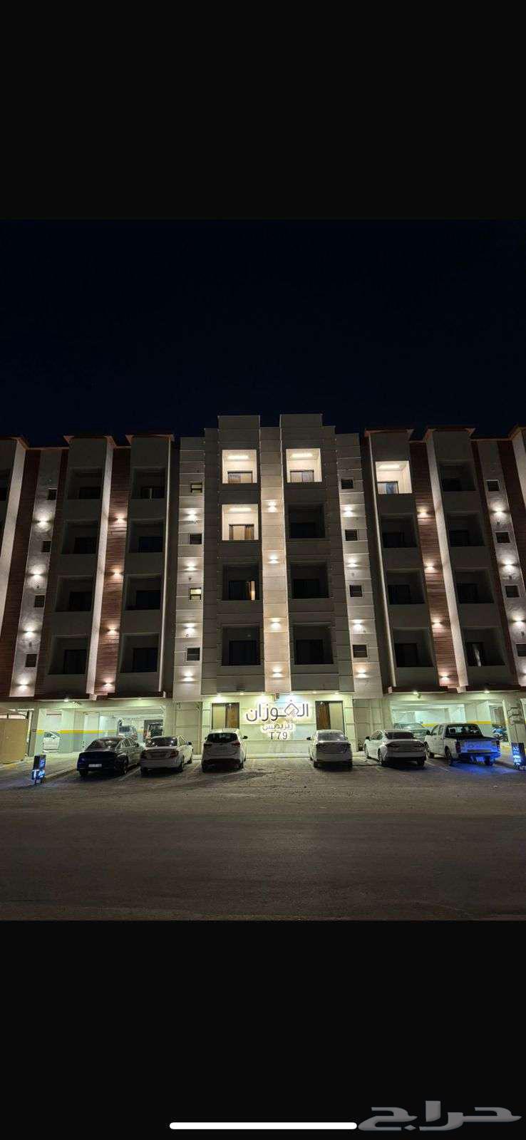 شقة 3 غرف في الحمرا 1