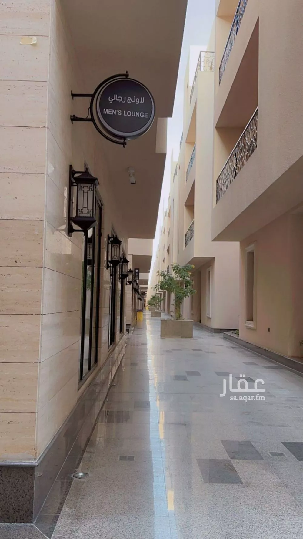 شقة 3 غرف في النرجس 3