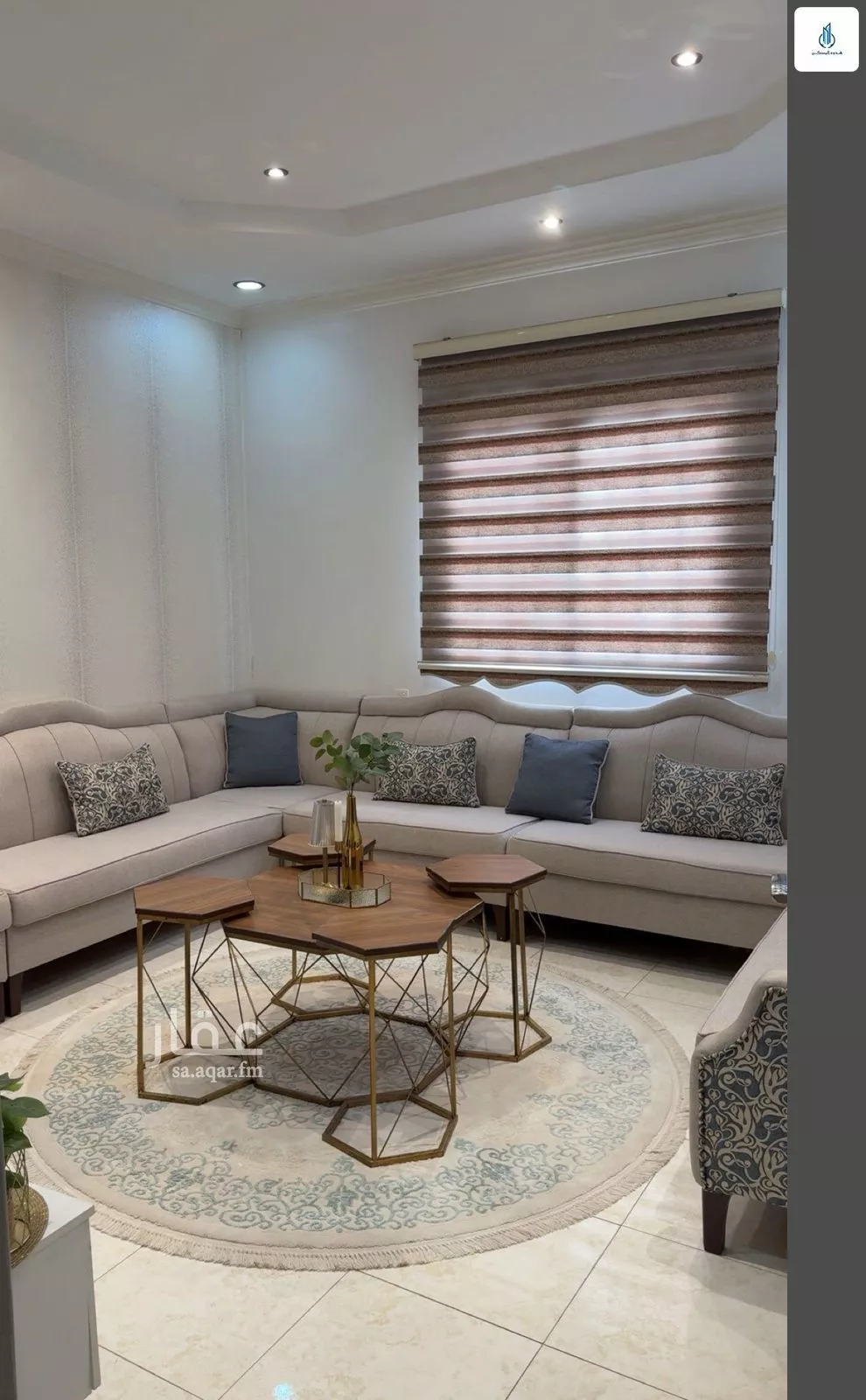 شقة 3 غرف في الشفا 3