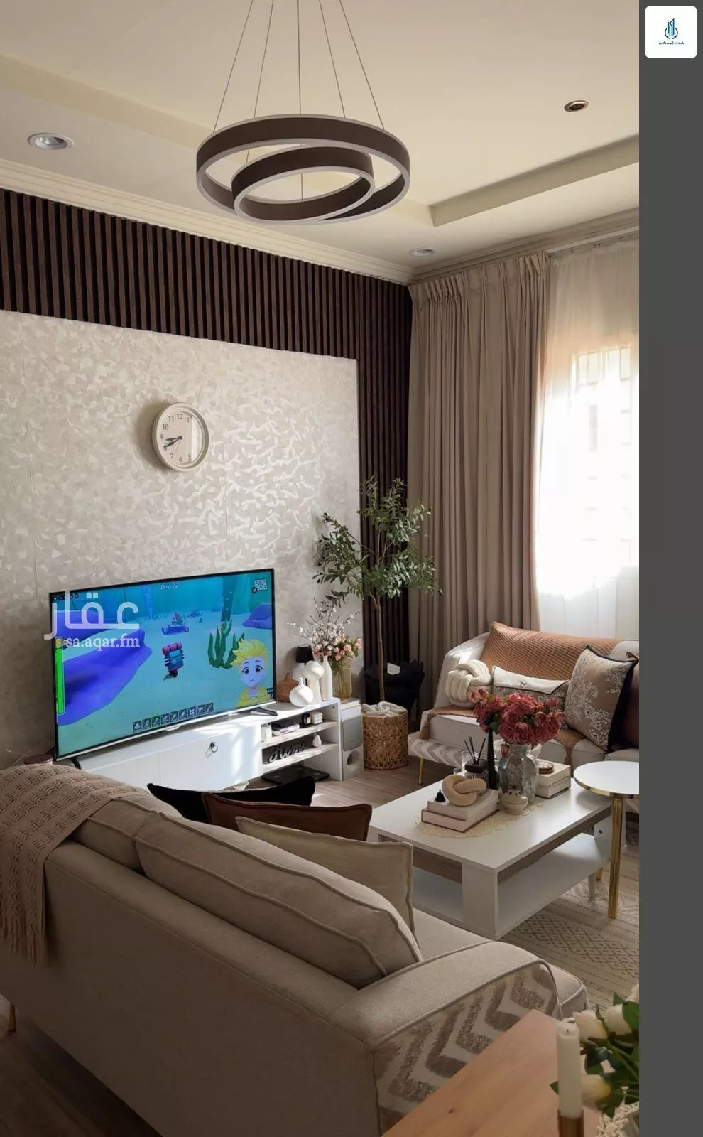 شقة 3 غرف في الشفا 4