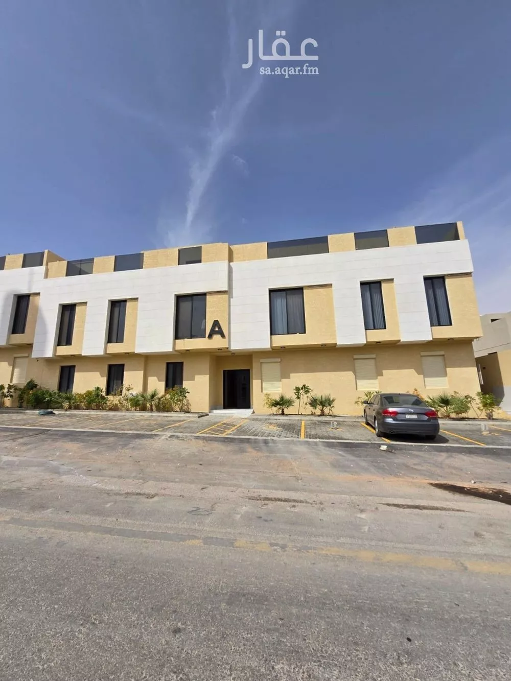 3 bedroom apartment in Al Narjis 2