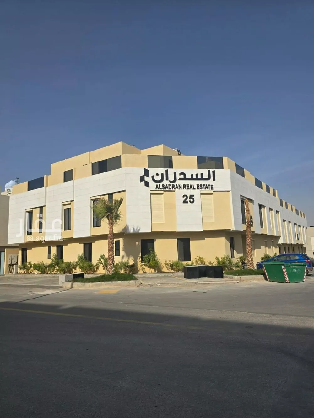3 bedroom apartment in Al Narjis 3