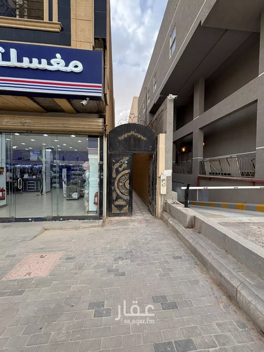 شقة 3 غرف في النرجس 2