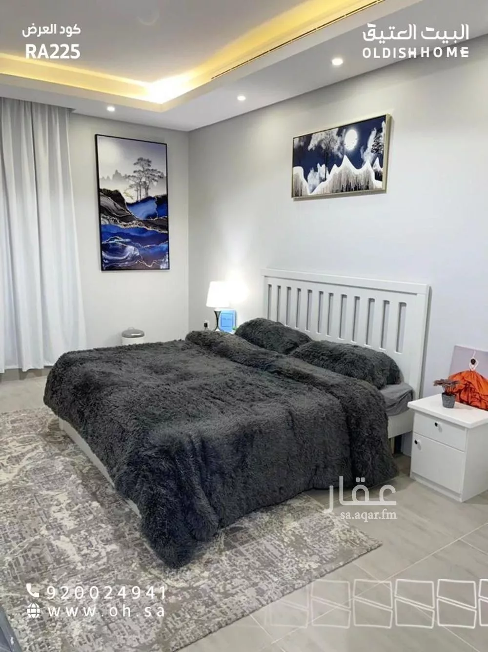 شقة 2 غرف في الملقا 3