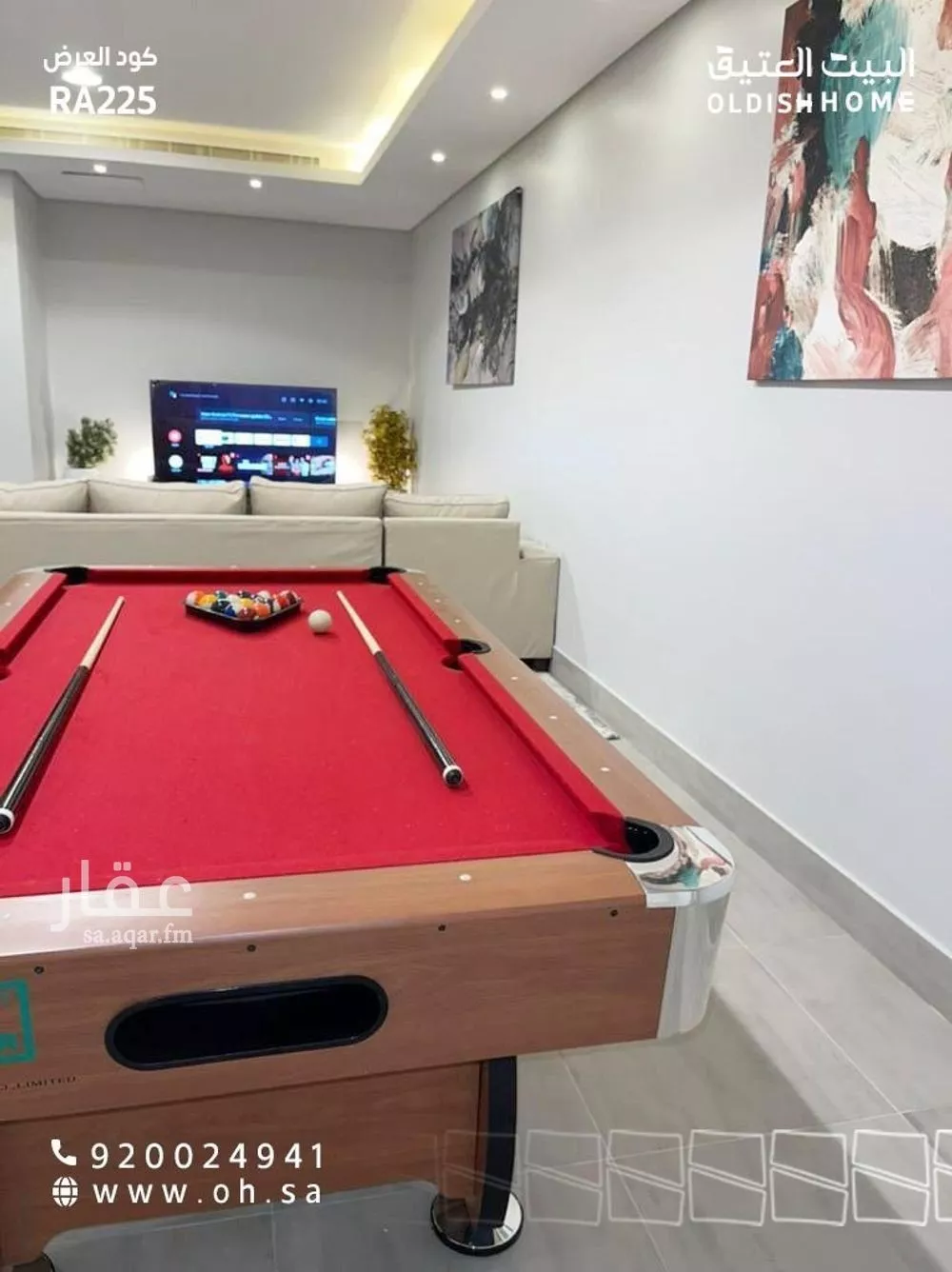 شقة 2 غرف في الملقا 5