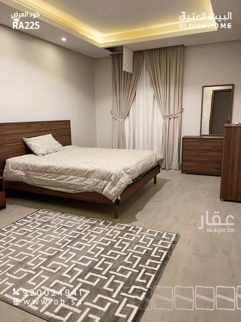 شقة 2 غرف في الملقا 6