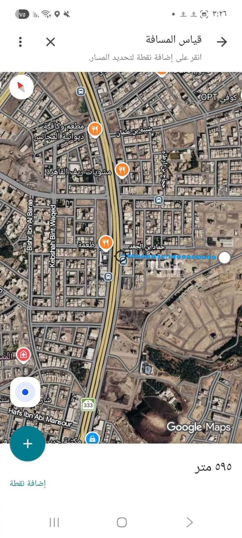 أرض 360 م² في مذينب 3