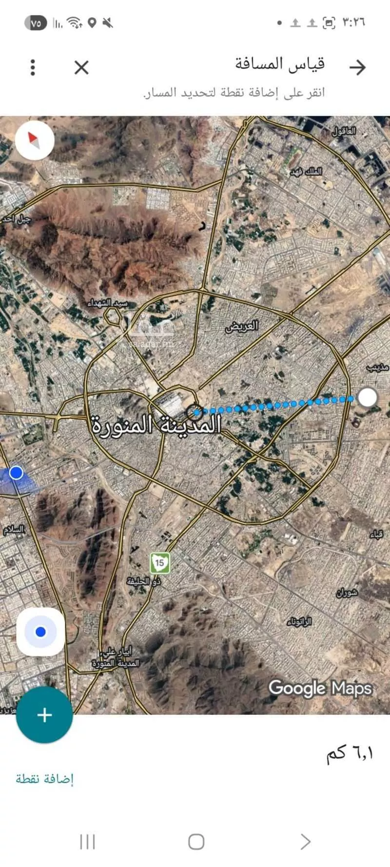 أرض 360 م² في مذينب 5