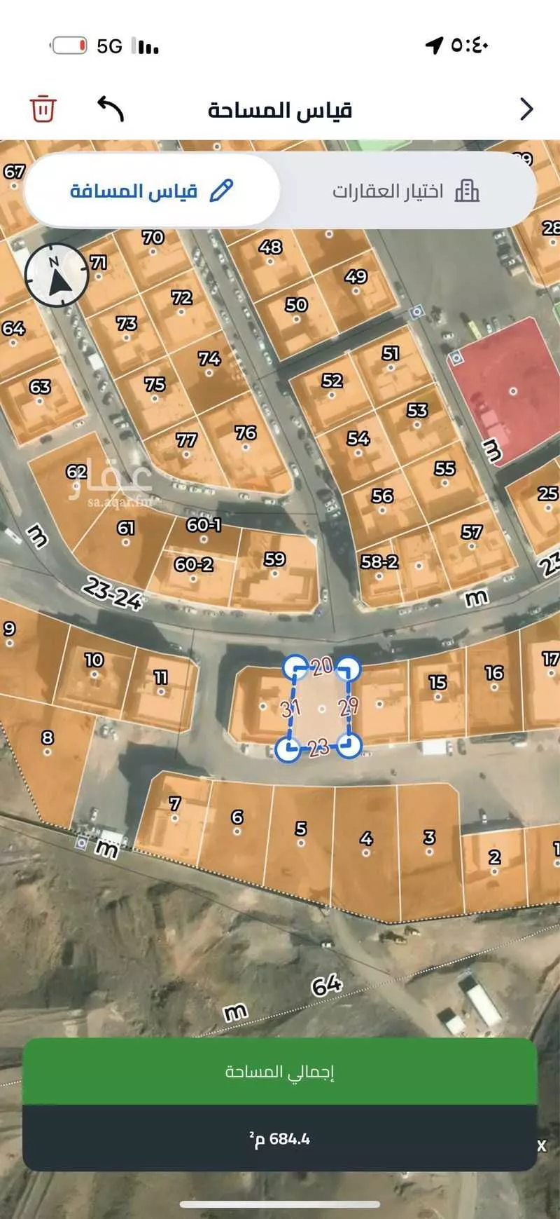 أرض 688 م² في أبوبريقاء 1