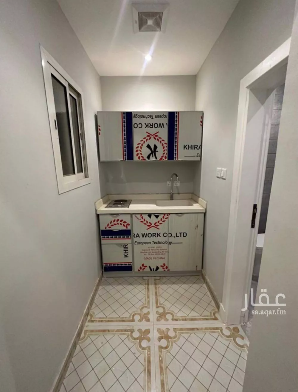 1 bedroom apartment in Hittin 6