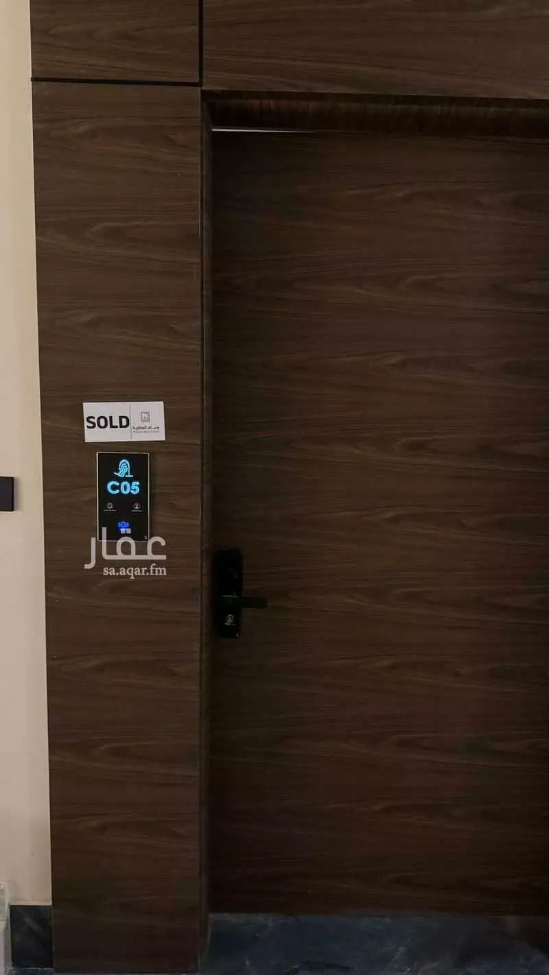 3 bedroom apartment in Al Rimal 3