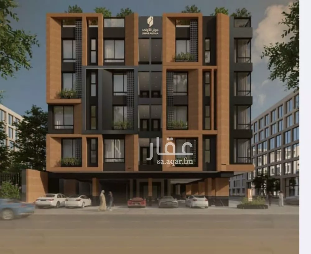 شقة 3 غرف في الفيصلية 1