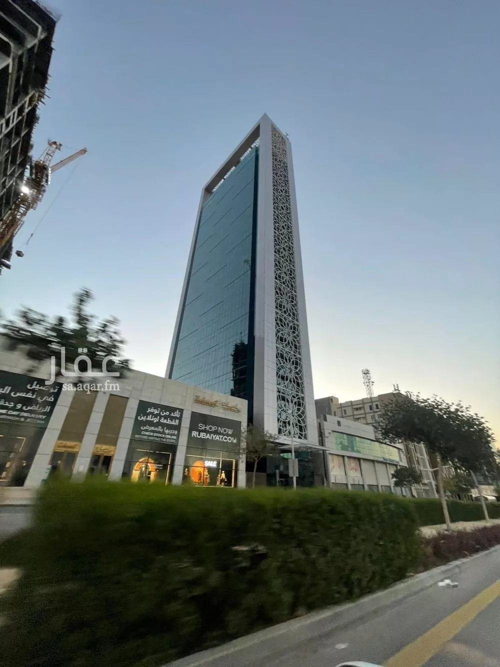 عمارة 16400 م² في العليا 1