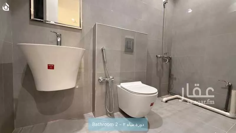 شقة 3 غرف في العارض 11