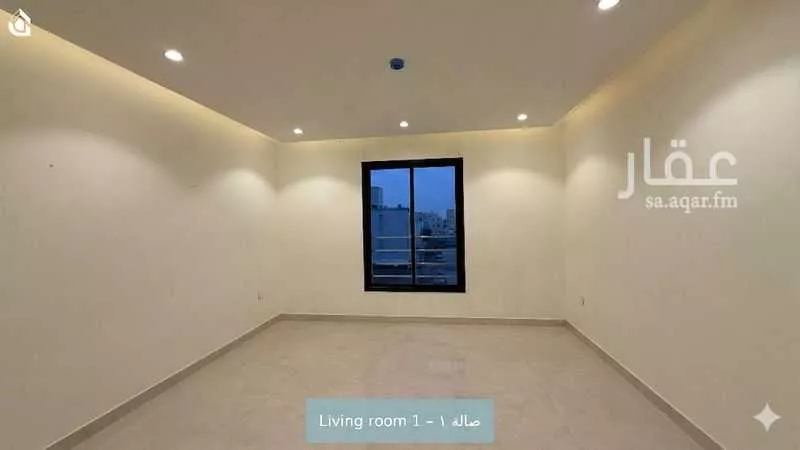 شقة 3 غرف في العارض 7