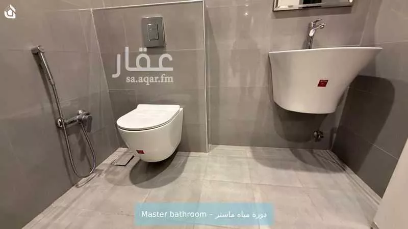 شقة 3 غرف في العارض 10