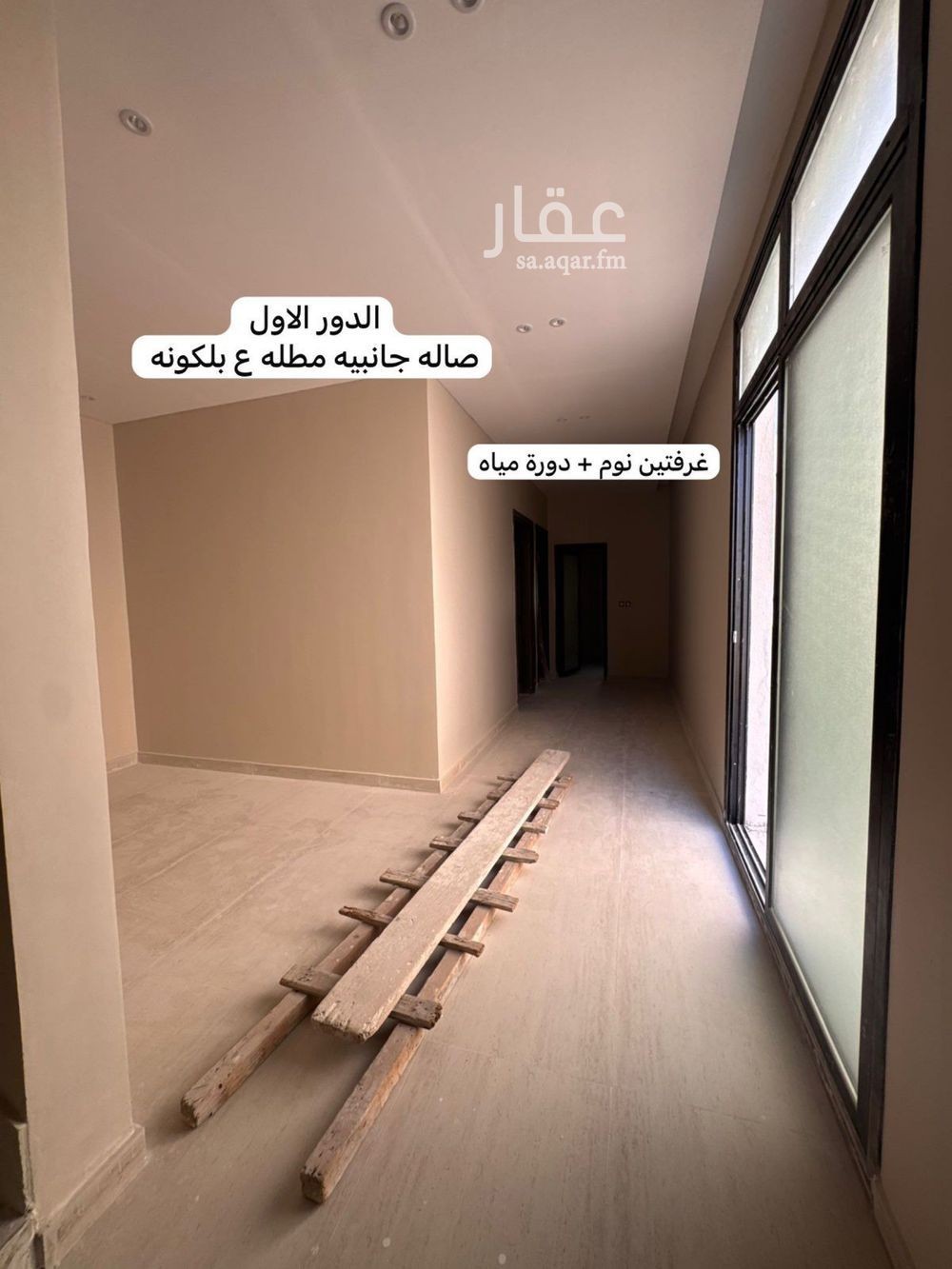 6 bedroom villa in At Tahliyah, Eastern Province 7