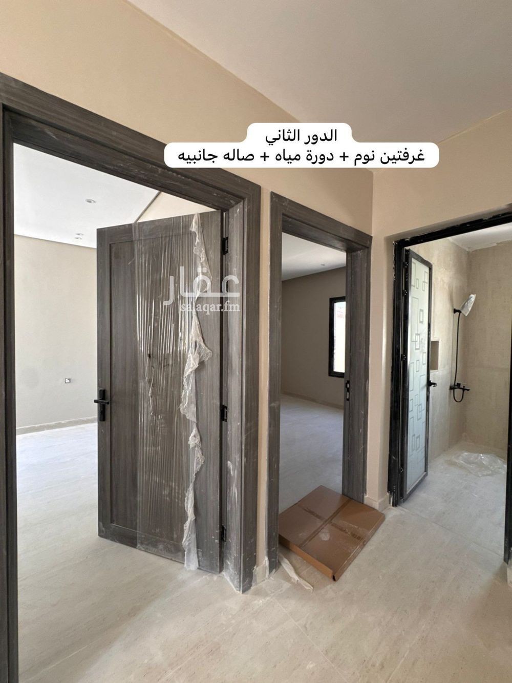 6 bedroom villa in At Tahliyah, Eastern Province 8
