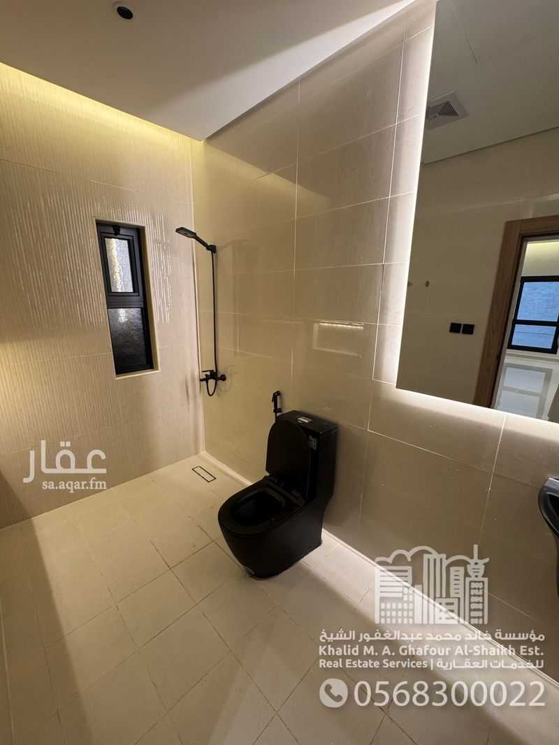 شقة 2 غرف في البندرية، الخبر 2