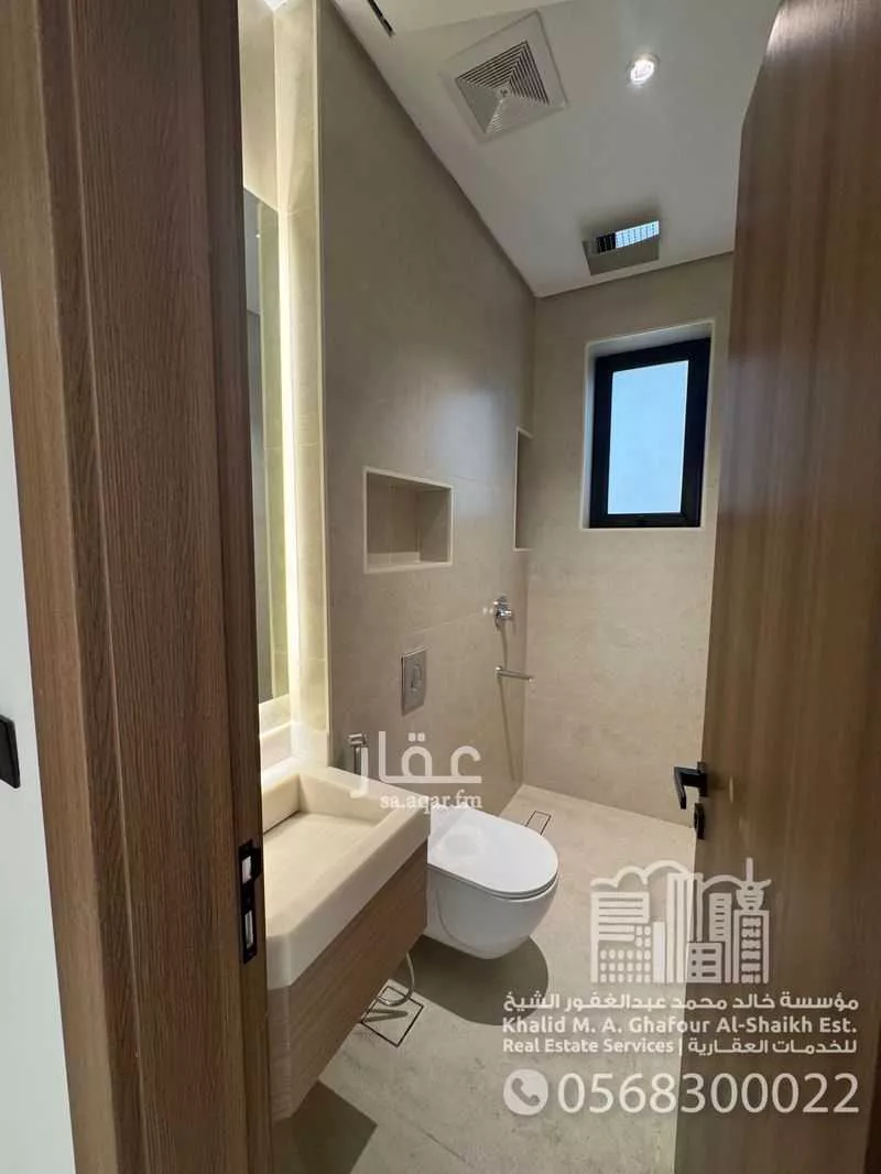 شقة 2 غرف في البندرية 3