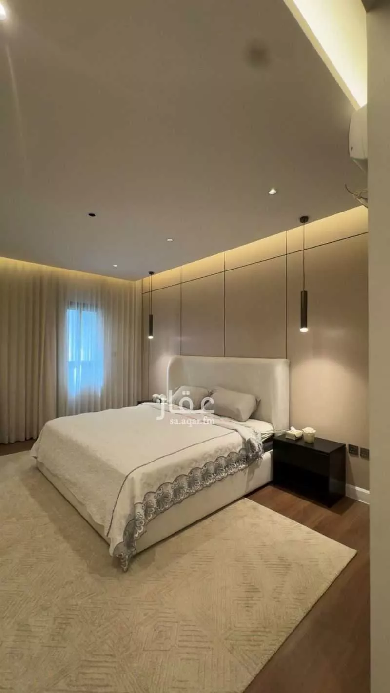 شقة 3 غرف في العارض 1