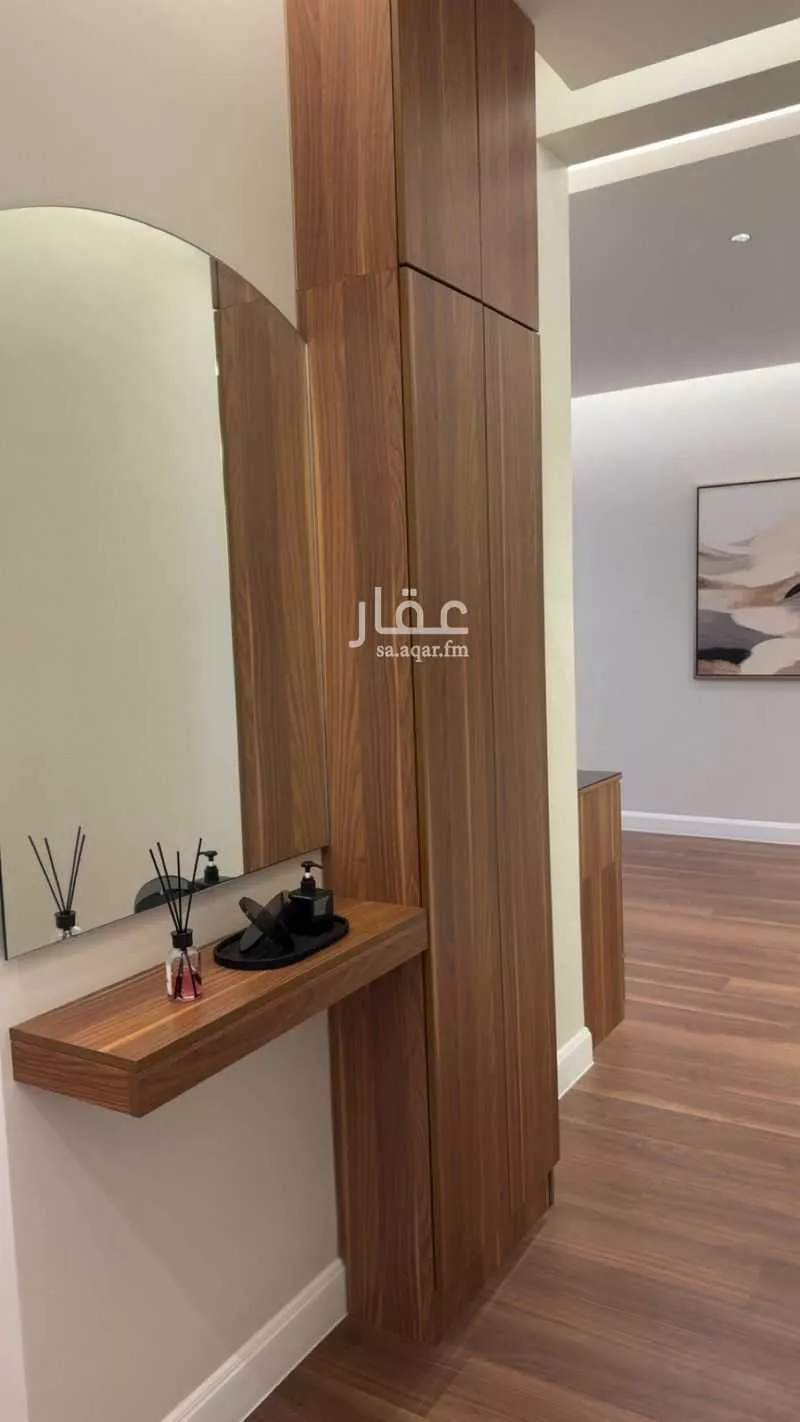 شقة 3 غرف في العارض 12