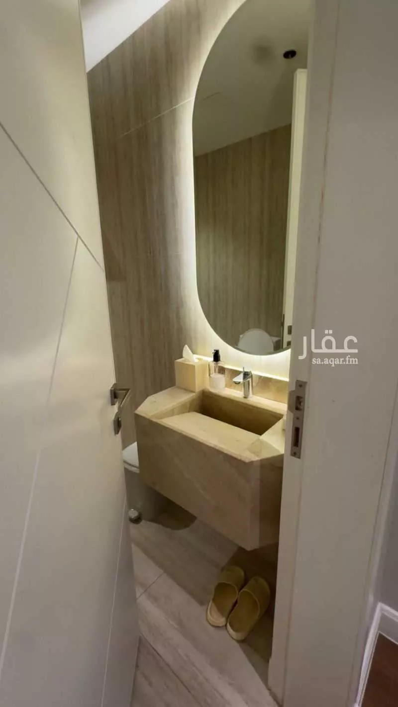 شقة 3 غرف في العارض 13