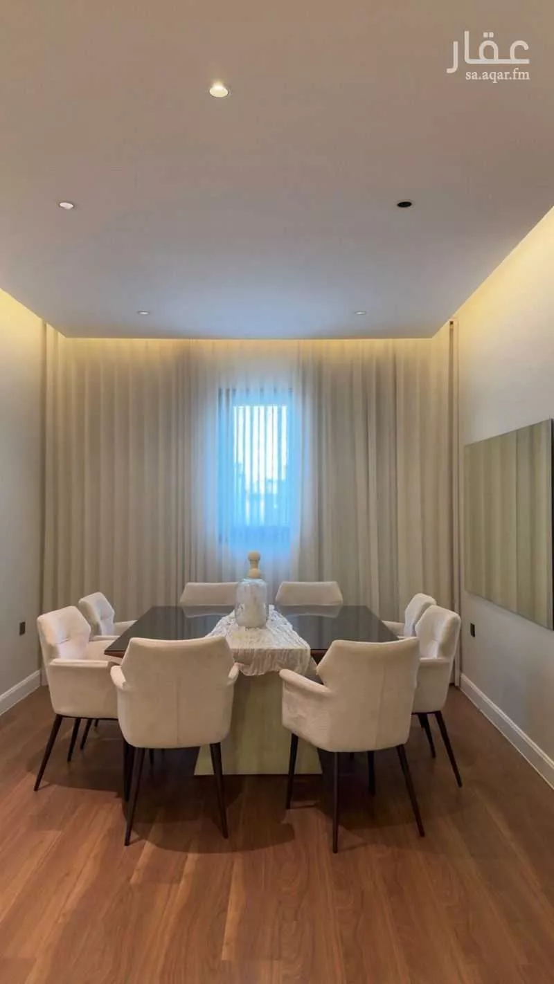 شقة 3 غرف في العارض 4