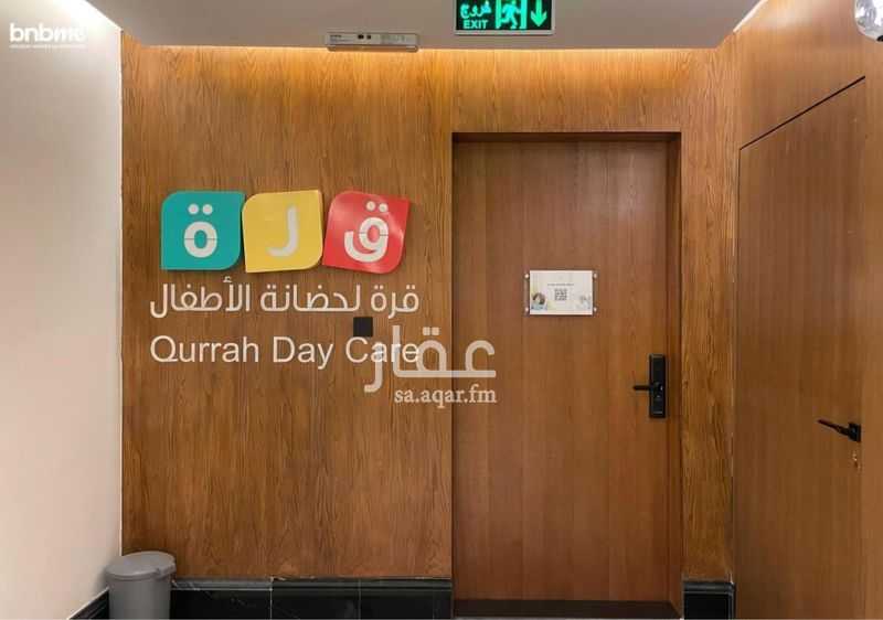شقة 2 غرف في المرسلات، الرياض 13