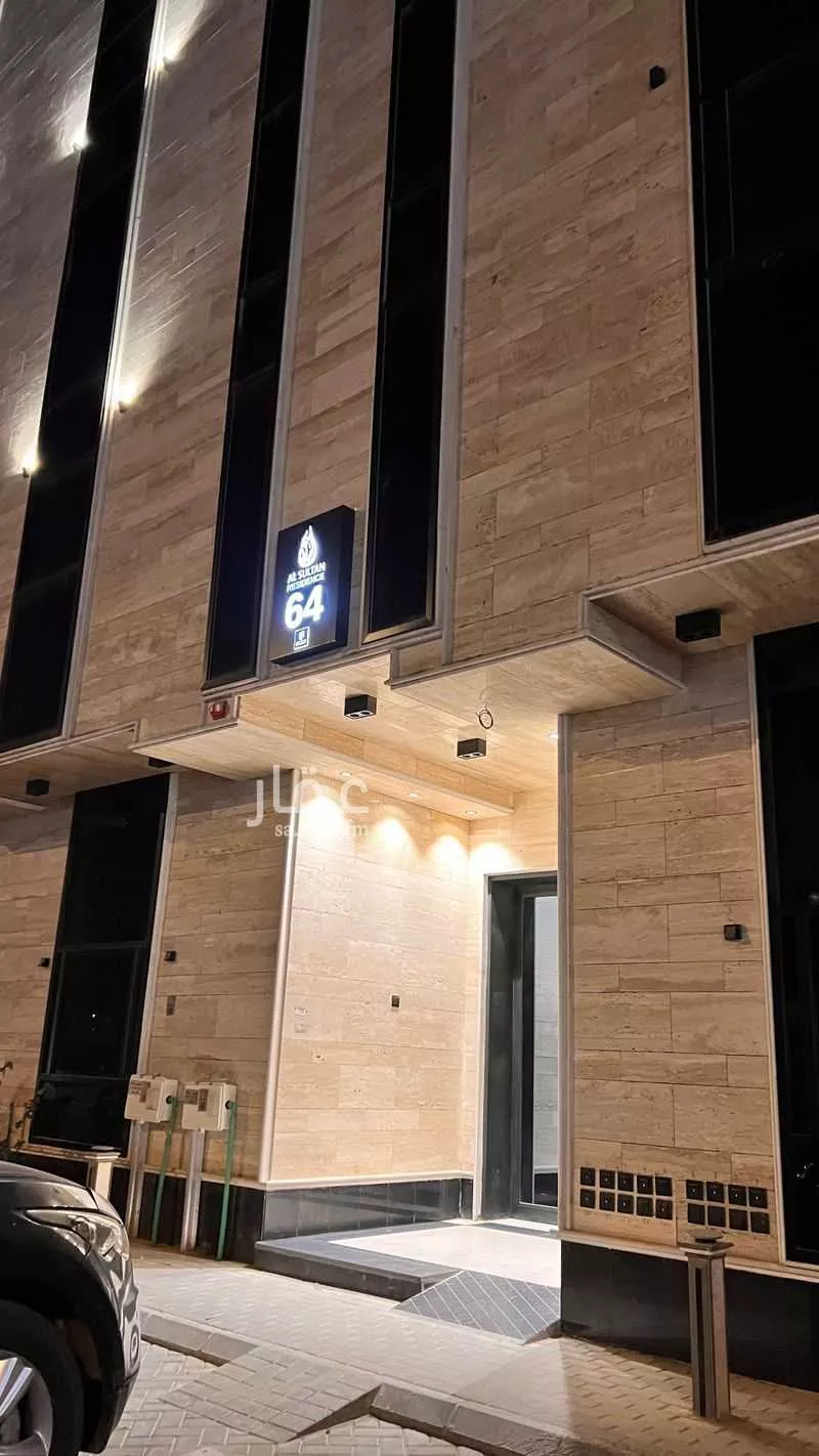 شقة 3 غرف في ظهرة لبن 1