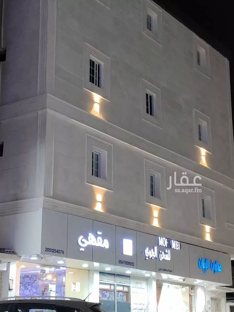 325 sqm building in Al Thuqbah 2