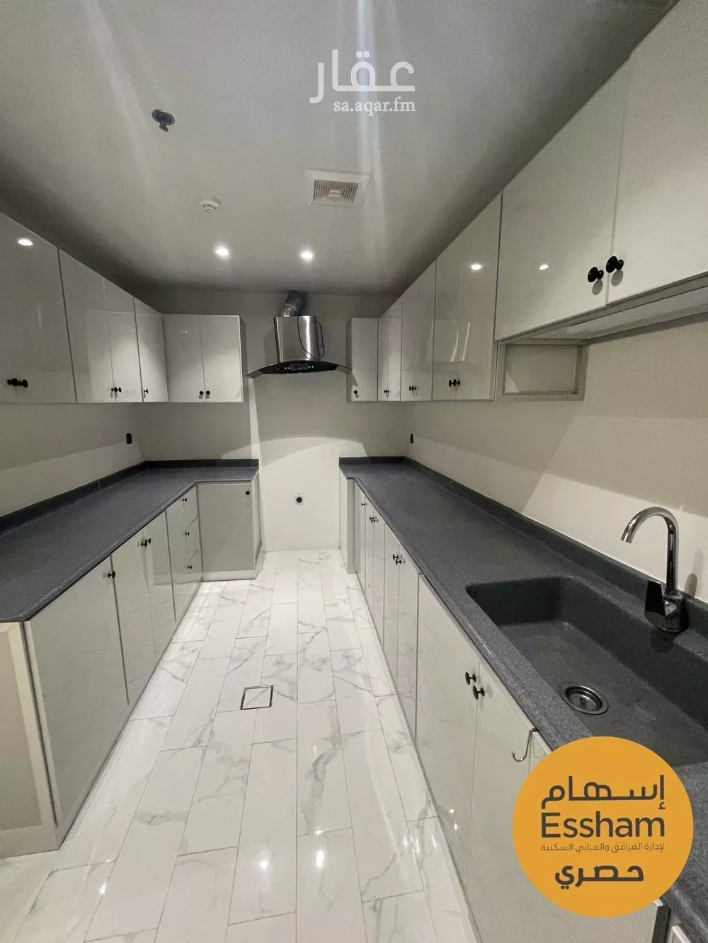 شقة 3 غرف في الدانة الشمالية 2