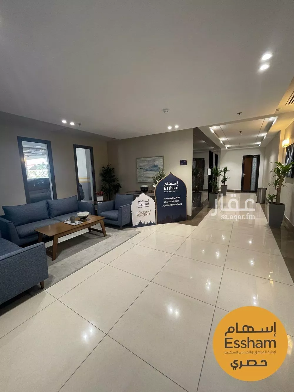 3 bedroom apartment in Dana Al Shamaliah, Eastern Province 11
