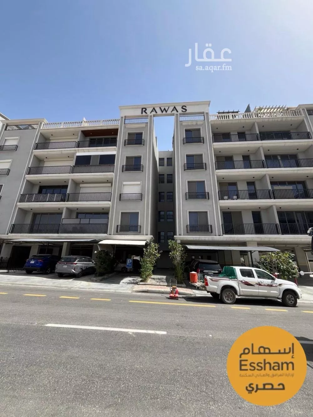 3 bedroom apartment in Dana Al Shamaliah, Eastern Province 12