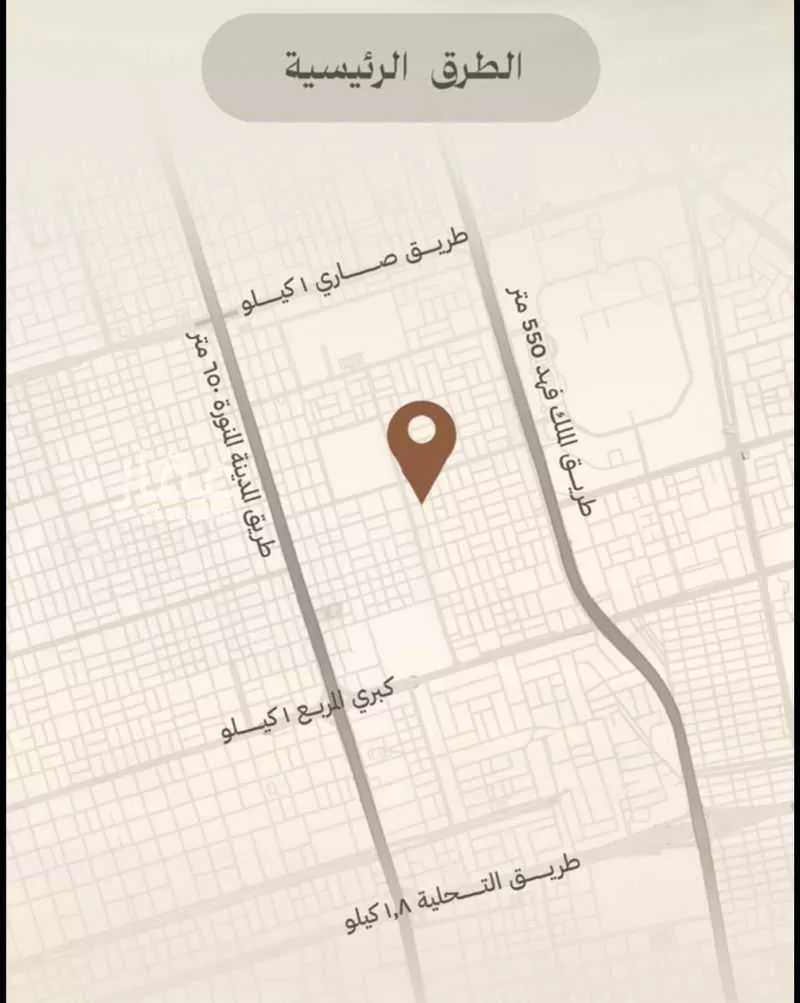 شقة 2 غرف في الفيصلية 4