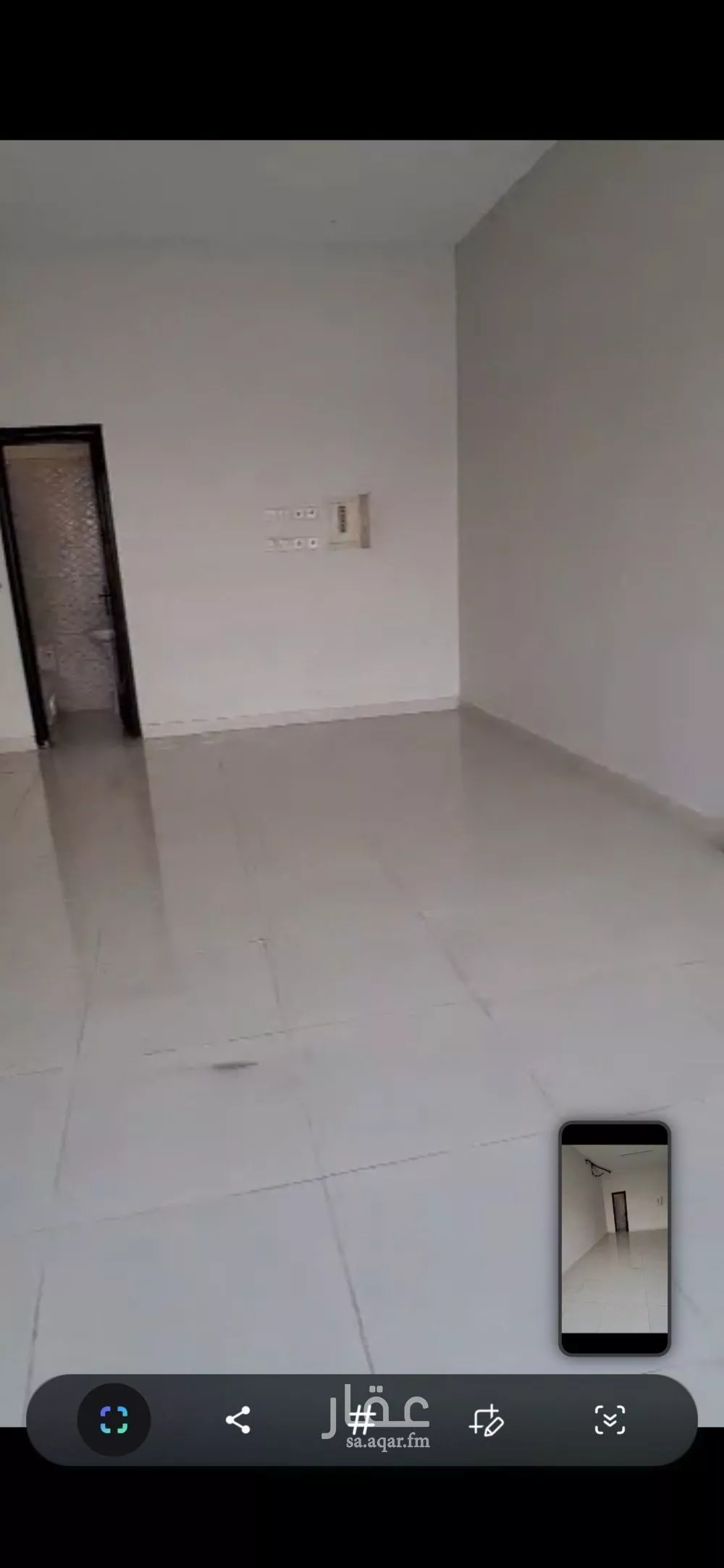 مكتب 30 م² في الملك فيصل 4