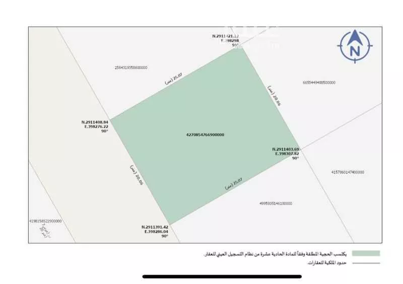 أرض 500 م² في الفرسان 1