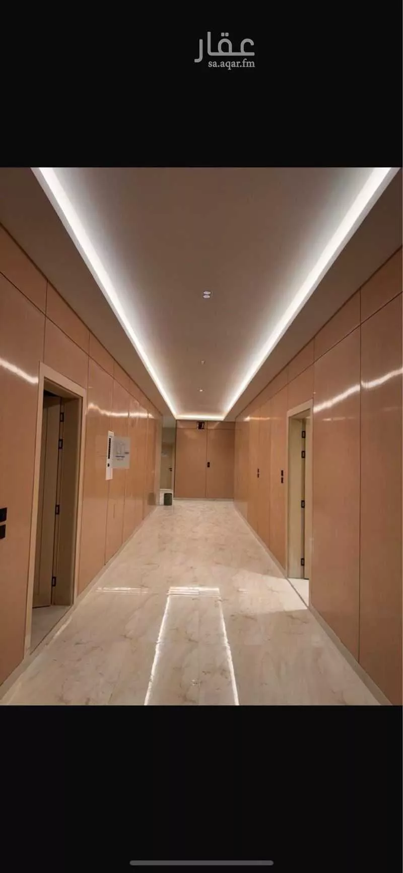 شقة 5 غرف في الصواري 5