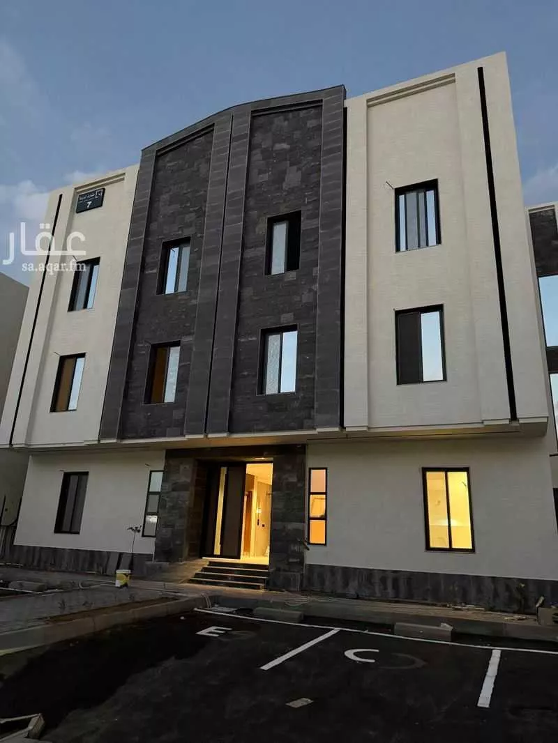 شقة 5 غرف في الملك فهد 2