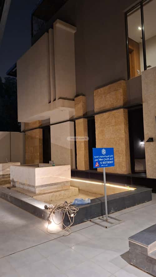 مكتب 77 م² في الملقا 10