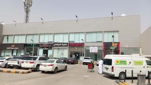 محل 150 م² في النظيم 1