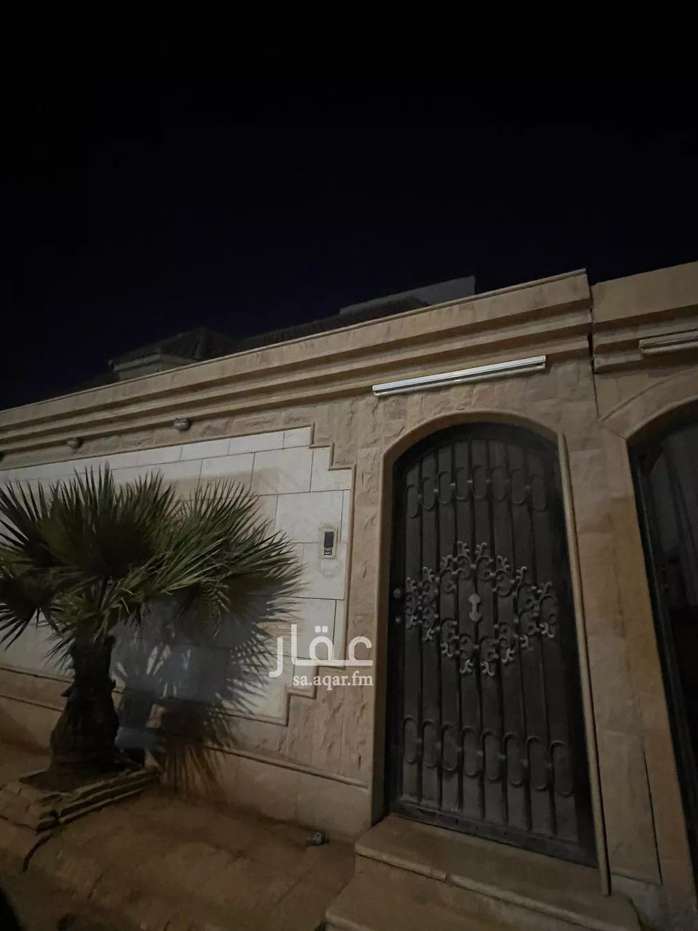 دور 5 غرف في ديراب 4